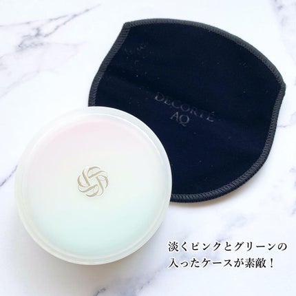 AQ オーラ リフレクター/DECORTÉ/プレストパウダーを使ったクチコミ(2枚目)