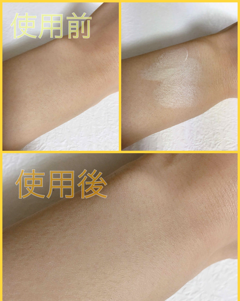 LIPSベストコスメ2020上半期カテゴリ賞　美容液部門 第3位 ettusais ポアカバー セラムスティックの話題の口コミ・レビューの写真 （3枚目）