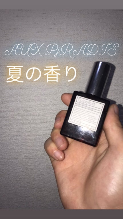 オードパルファム #03 Fleur〔フルール〕/AUX PARADIS/香水(レディース)を使ったクチコミ(1枚目)