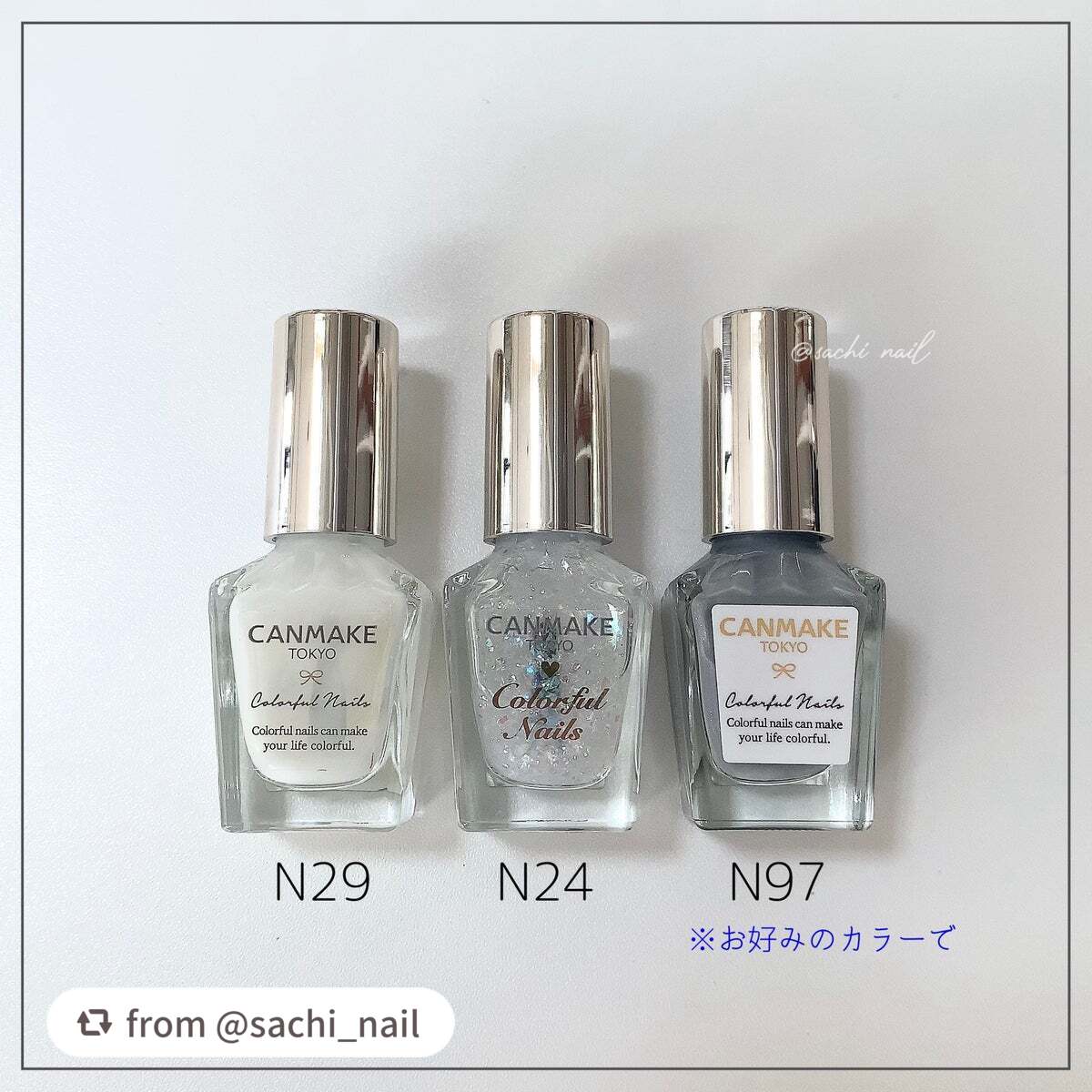 カラフルネイルズ/キャンメイク/マニキュアを使ったクチコミ(6枚目)