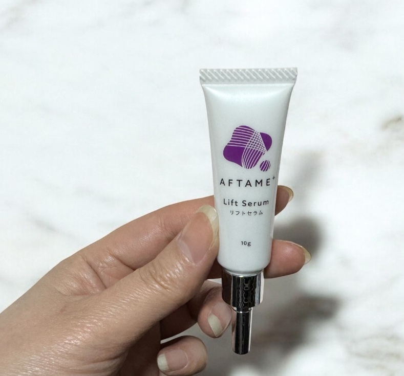 アフターミープラス/ニッセン ビューティ/美容液を使ったクチコミ（3枚目）