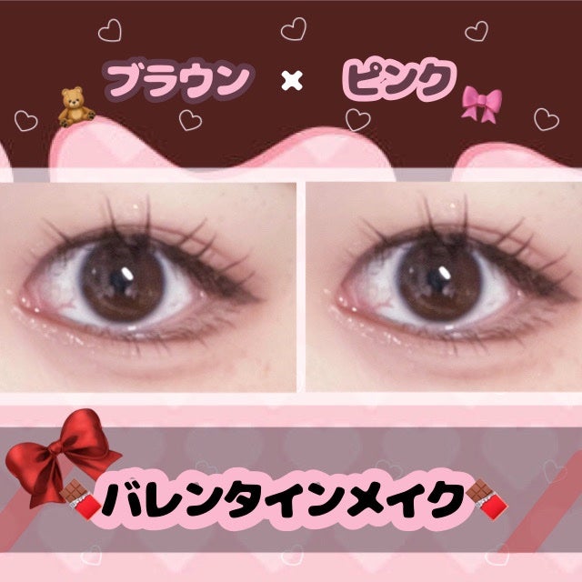 描くふたえアイライナー/CEZANNE/リキッドアイライナーを使ったクチコミ(1枚目)