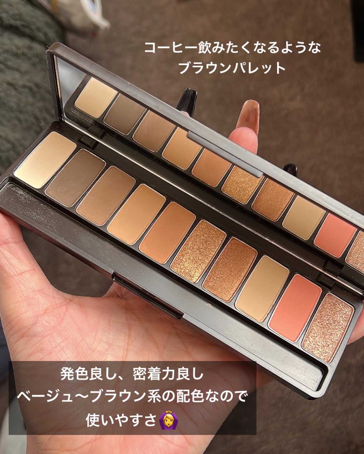 プレイカラー アイシャドウ/ETUDE/アイシャドウパレットを使ったクチコミ(3枚目)