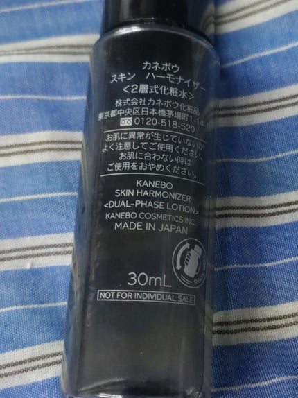 UV エクスペール トーン アップ ローズ/LANCOME/日焼け止め・UVケアを使ったクチコミ(3枚目)