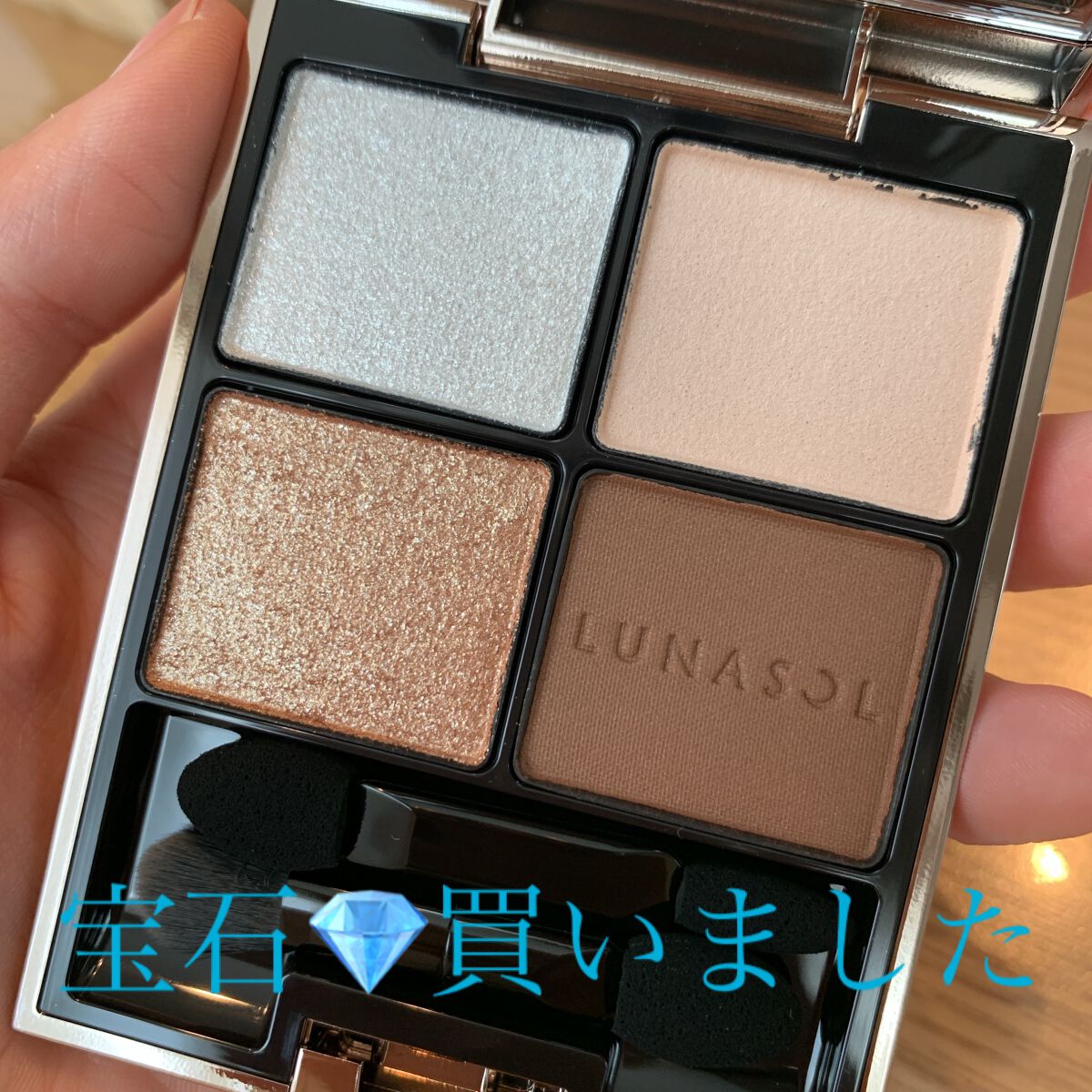 シルキーリキッドアイライナーWP/D-UP/リキッドアイライナーを使ったクチコミ（2枚目）