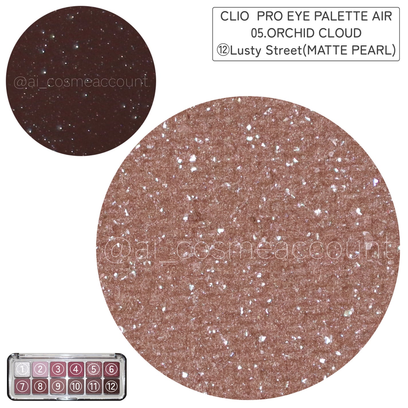 プロ アイ パレット エアー/CLIO/アイシャドウパレットを使ったクチコミ(6枚目)