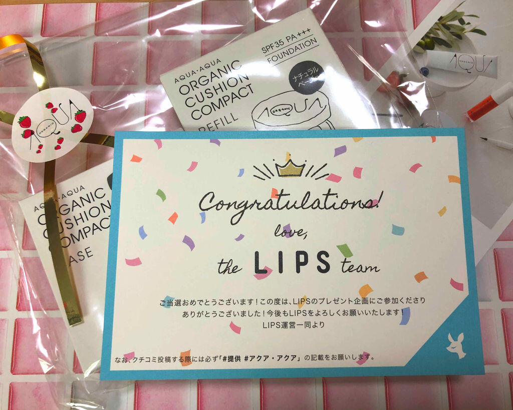 オーガニッククッションコンパクト/アクア・アクア/クッションファンデーションを使ったクチコミ（1枚目）