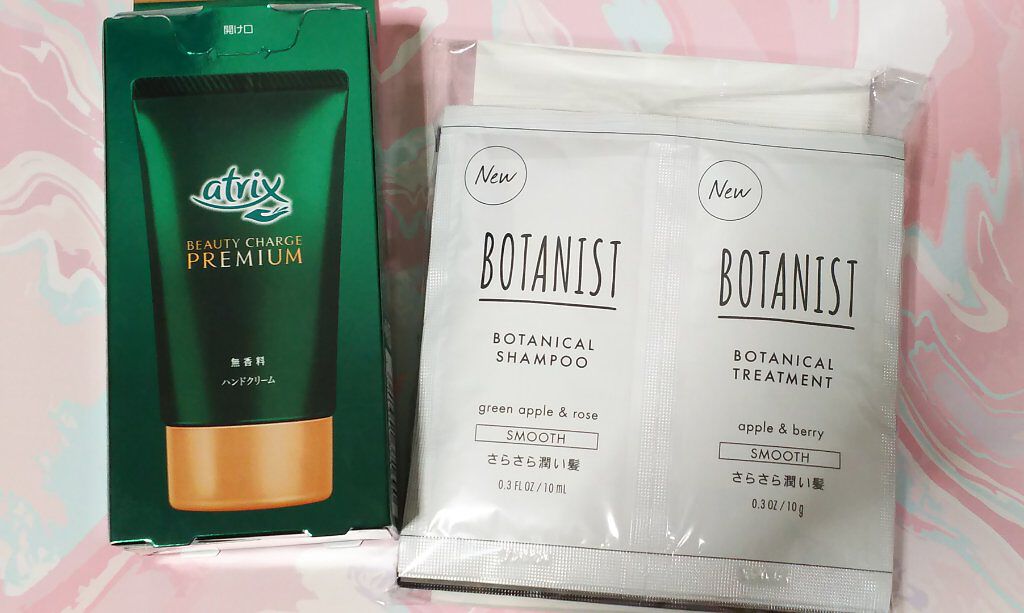 ブルーム ボックス/BLOOMBOX/その他を使ったクチコミ（2枚目）