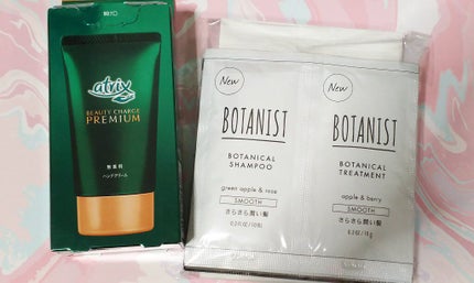 ブルーム ボックス/BLOOMBOX/その他を使ったクチコミ(2枚目)