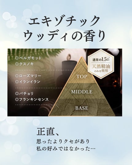 エクストラモイストシャンプー&リペアトリートメント セット/Cleo's Beauté/市販シャンプーの画像