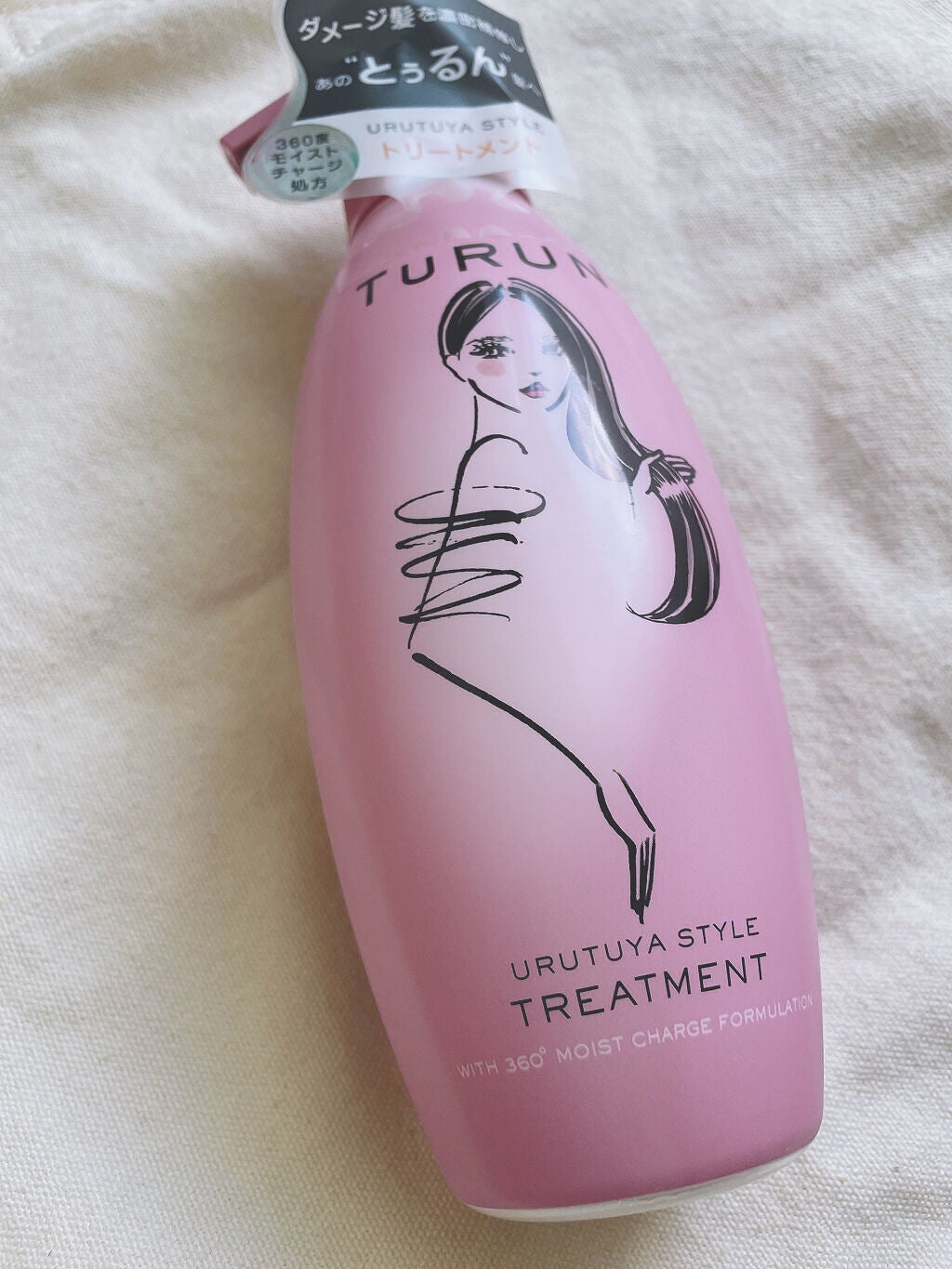 TuRUN ウルツヤスタイル シャンプー/トリートメント/STYLEE/市販シャンプーを使ったクチコミ(3枚目)