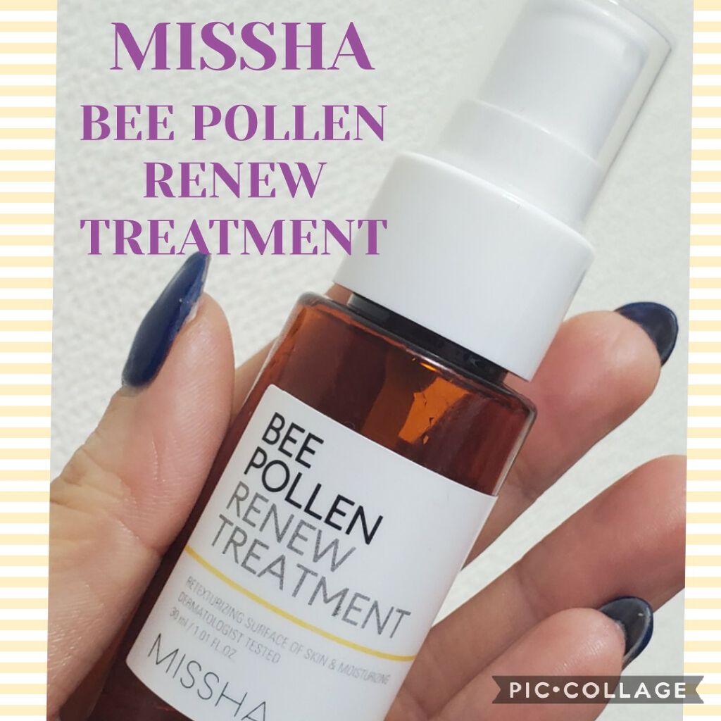 BP ミスト化粧水/MISSHA/ミスト状化粧水を使ったクチコミ(1枚目)