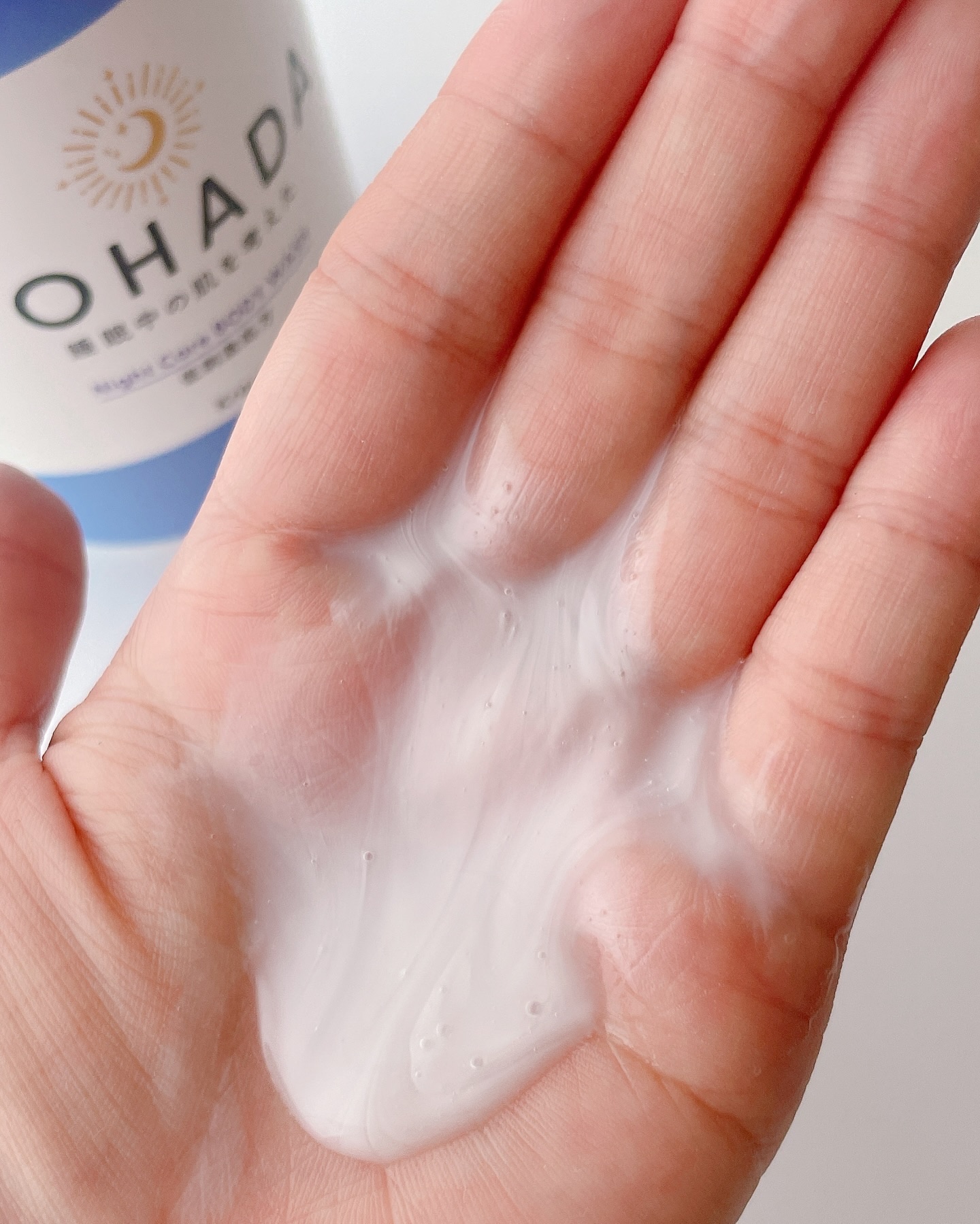 ＹＯＨＡＤＡ　ボディウォッシュ［医薬部外品］/YOHADA/ボディソープを使ったクチコミ（3枚目）