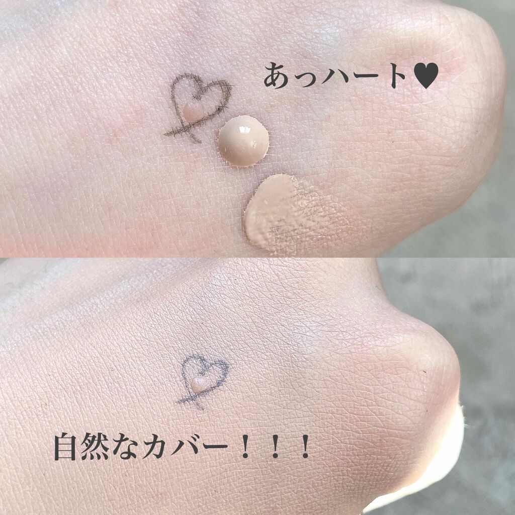 【旧】ディオールスキン フォーエヴァー フルイド グロウ/Dior/リキッドファンデーションを使ったクチコミ（2枚目）