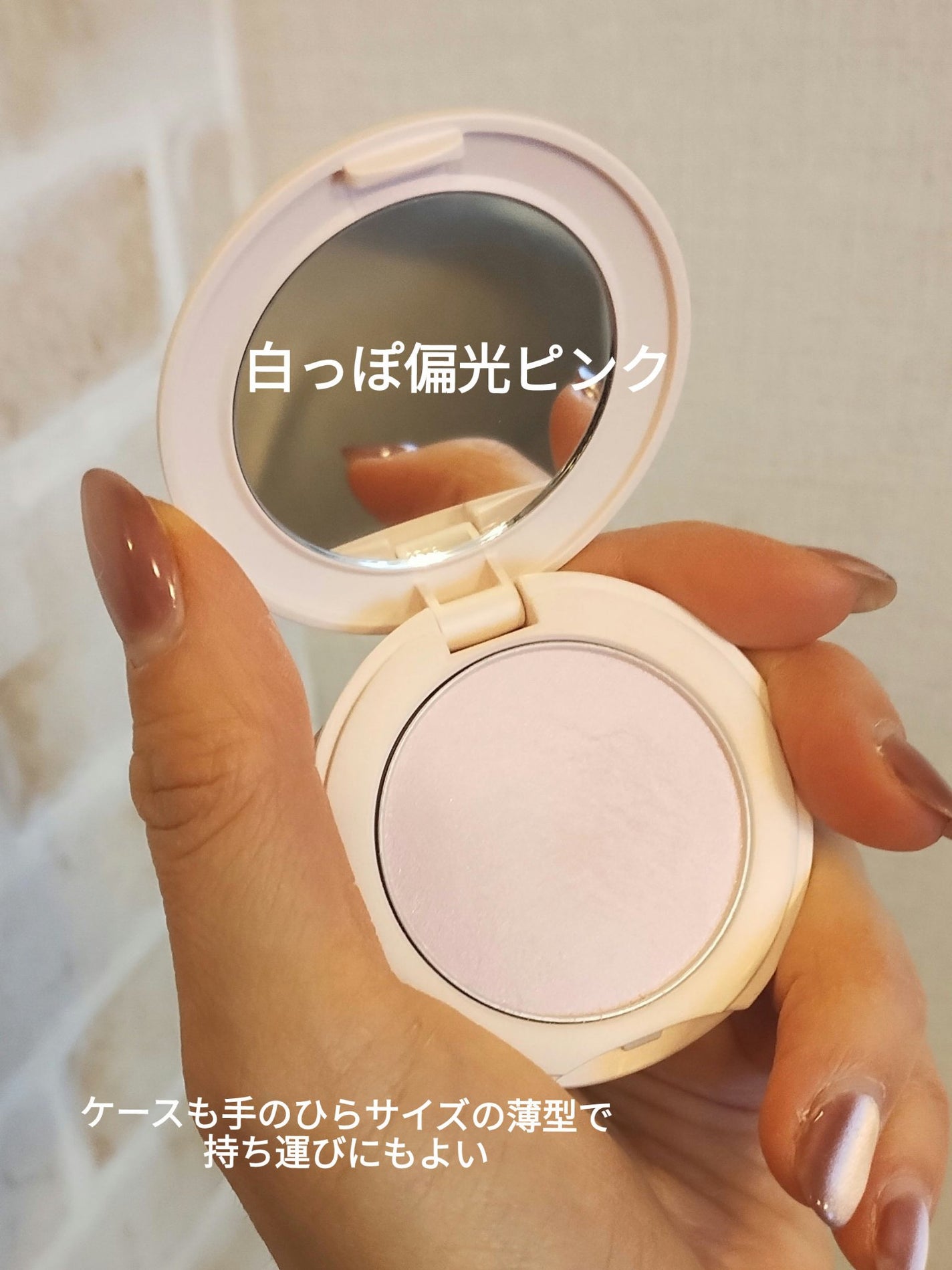 SNIDEL スキン グロウ ブラッシュ/SNIDEL BEAUTY/パウダーチークを使ったクチコミ(2枚目)