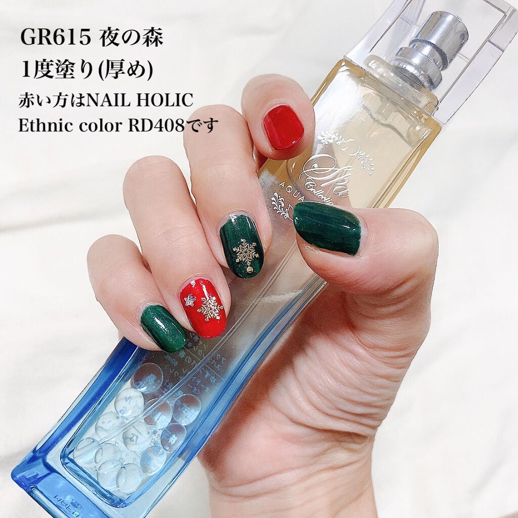 アーティスティックネールズ(スピーディ&グロッシー)/MAJOLICA MAJORCA/マニキュアを使ったクチコミ(3枚目)