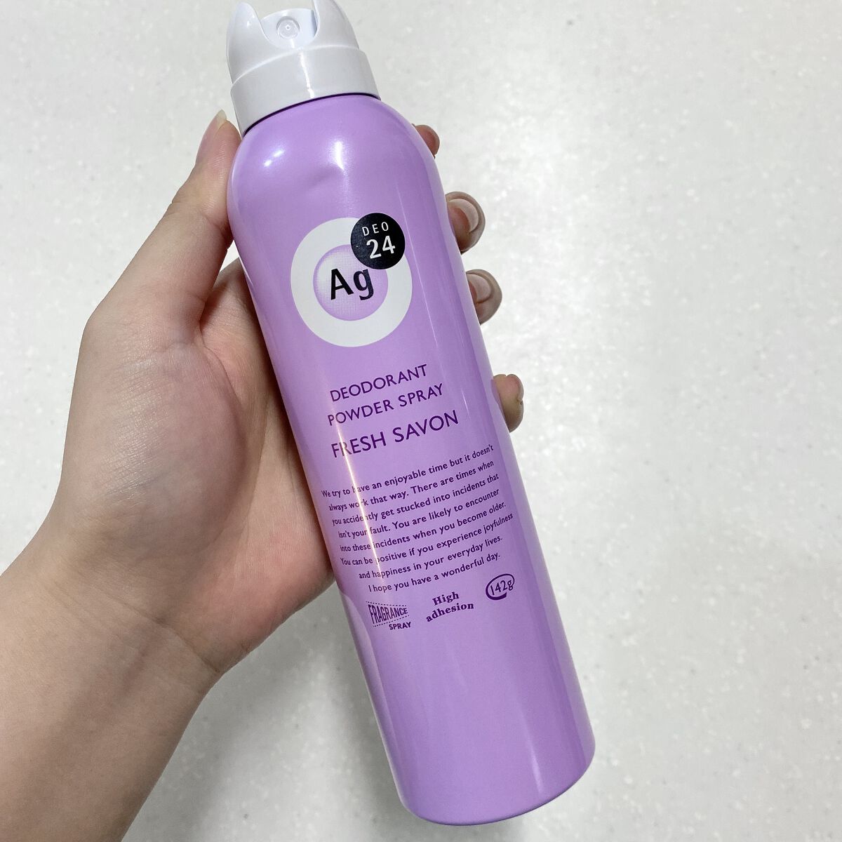 パウダースプレー（フレッシュサボン）/エージーデオ24/デオドラント・制汗剤を使ったクチコミ（1枚目）