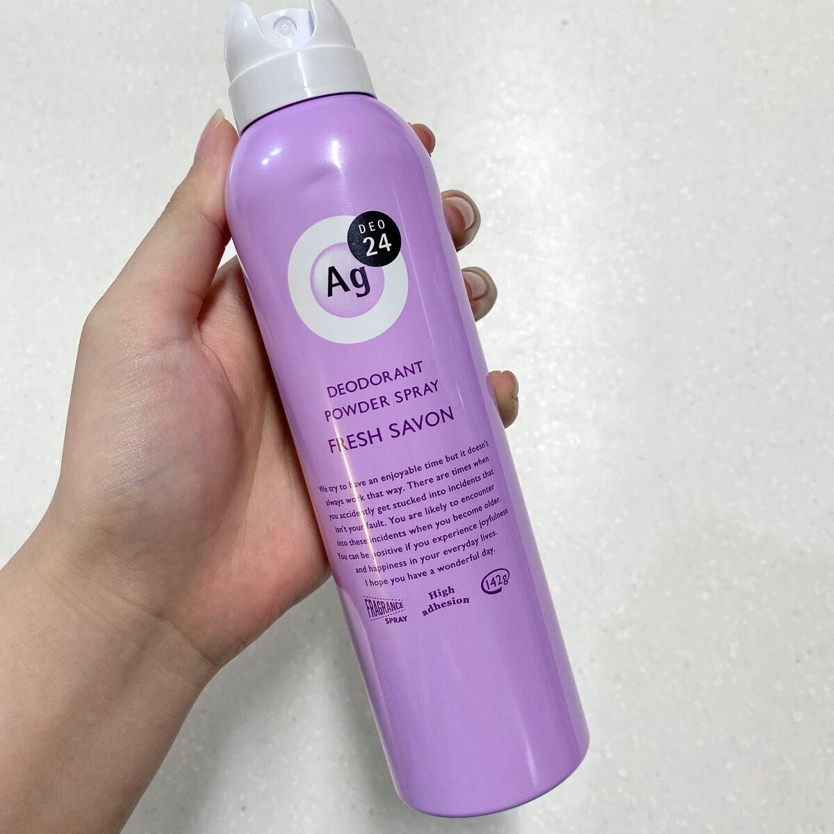 パウダースプレー(フレッシュサボン)/エージーデオ24/デオドラント・制汗剤を使ったクチコミ(1枚目)