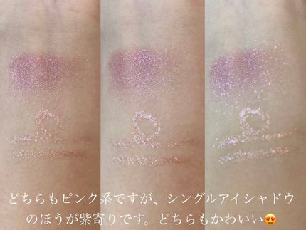 ドリーミングコフレ/パラドゥ/メイクアップキットを使ったクチコミ(2枚目)