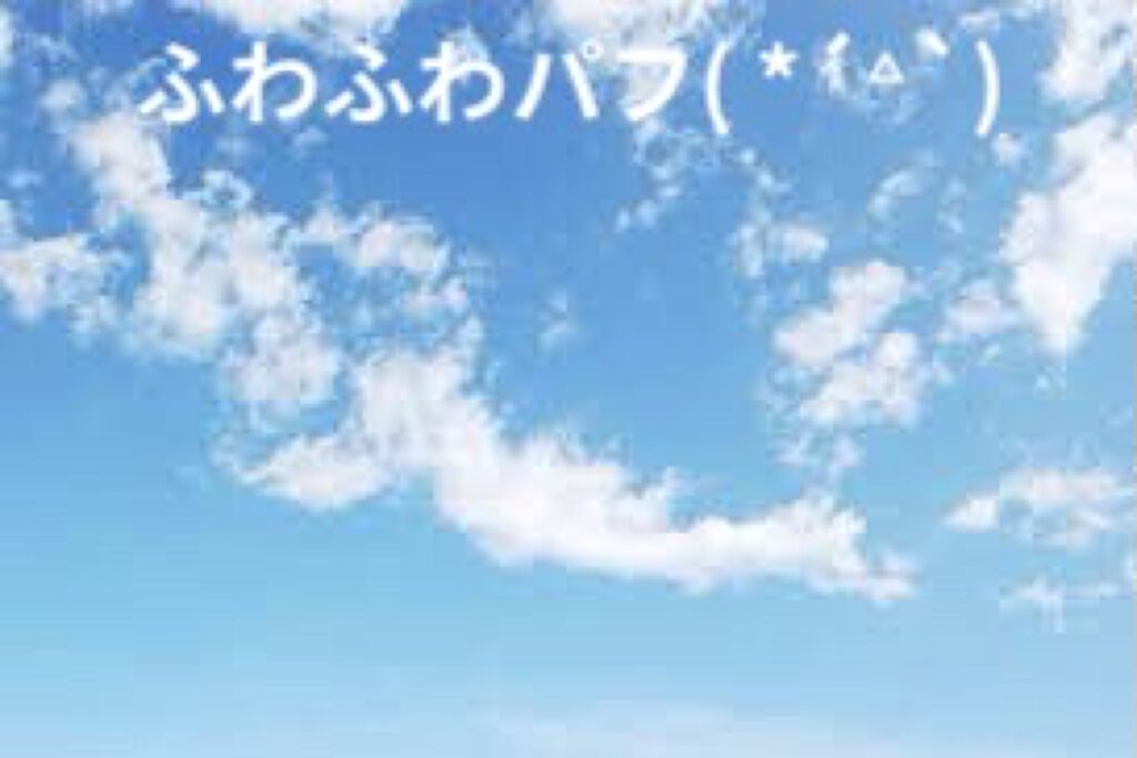 エアリータッチパフ/ロージーローザ/パフ・スポンジを使ったクチコミ（1枚目）