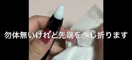 U R GLAM UR GLAM LIP SCRUBのクチコミ「【使った商品】
UR GLAM LIP SCRUB
【商品の特徴】
#シュガースクラブ 
#.....」(2枚目)
