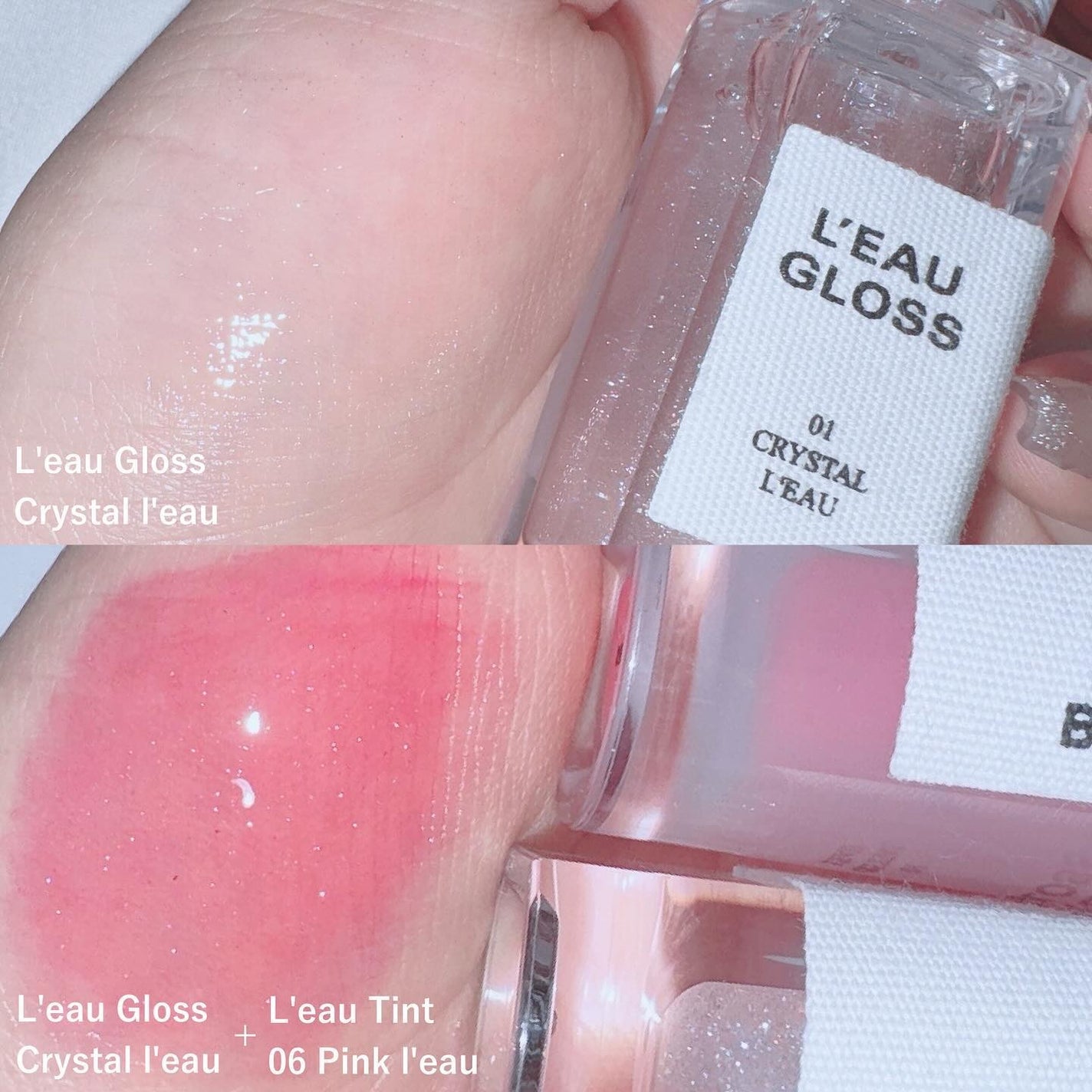 ローグロス/BBIA/リップグロスを使ったクチコミ(2枚目)