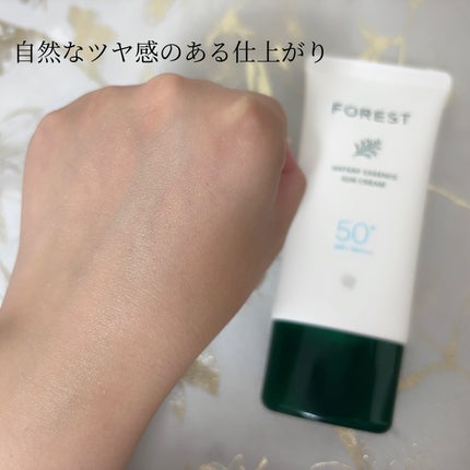フォレスト エッセンスサンクリーム/FoRest by Greenfinger/日焼け止めローションを使ったクチコミ(4枚目)