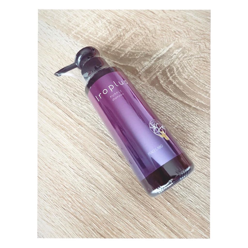 フォーミュレイト イロプラス/ピアセラボ/サロンシャンプーを使ったクチコミ（2枚目）