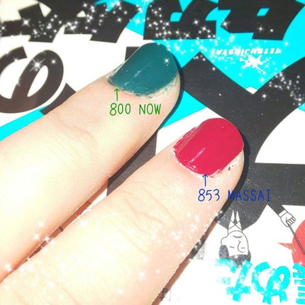 ディオール ヴェルニ/Dior/マニキュアを使ったクチコミ(2枚目)