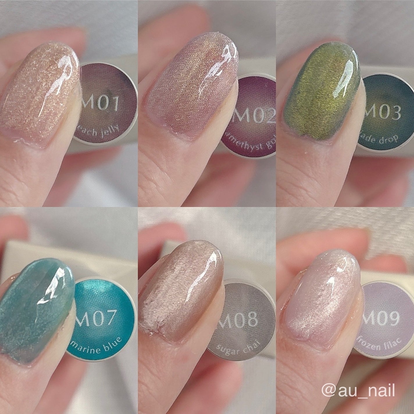 GELiSM (ジェリズム)/D-UP/ジェルネイルを使ったクチコミ(3枚目)