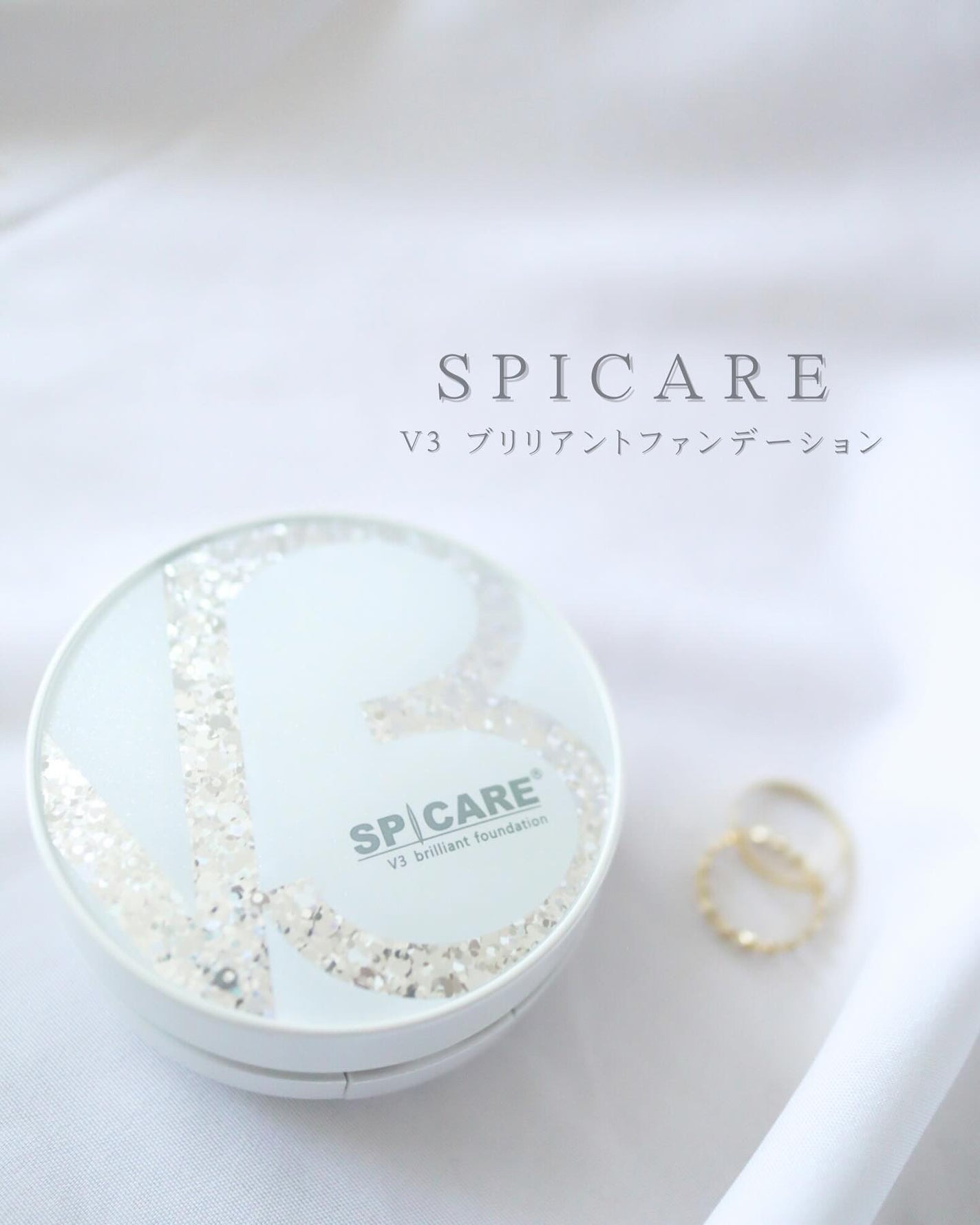 V3 ブリリアント ファンデーション/SPICARE/クッションファンデーションを使ったクチコミ(1枚目)
