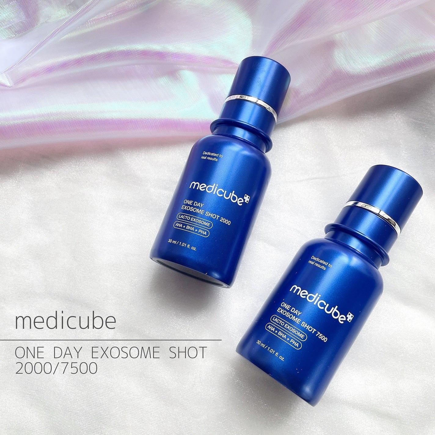 ゼロ1DAYエクソソームショット2000/MEDICUBE/美容液を使ったクチコミ(1枚目)