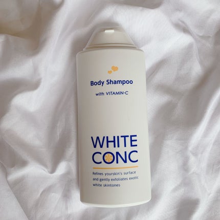 薬用ホワイトコンク ボディシャンプーC II/ホワイトコンク/ボディソープを使ったクチコミ(1枚目)