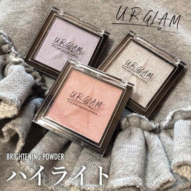 UR GLAM　BRIGHTNING POWDER ラベンダー/U R GLAM/パウダーハイライトを使ったクチコミ（1枚目）