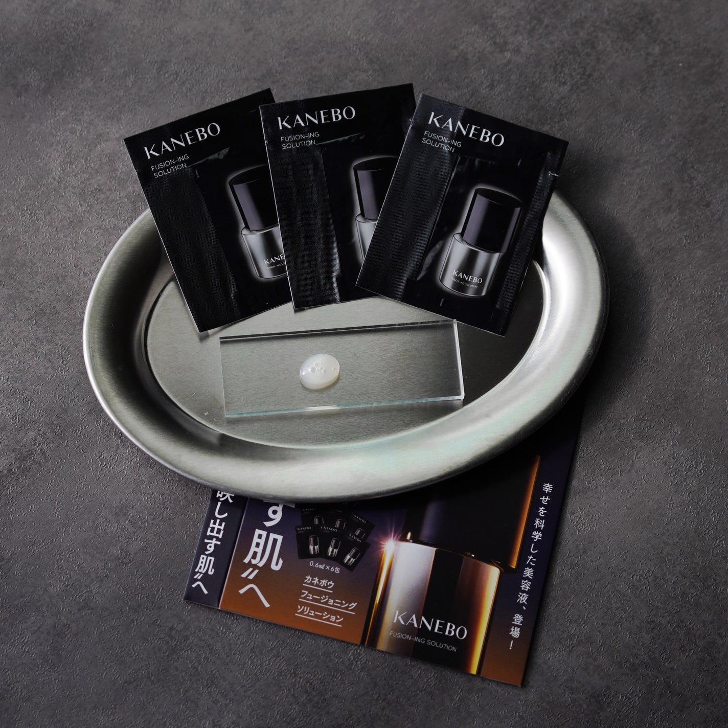 カネボウ フュージョニング ソリューション/KANEBO/美容液を使ったクチコミ(2枚目)