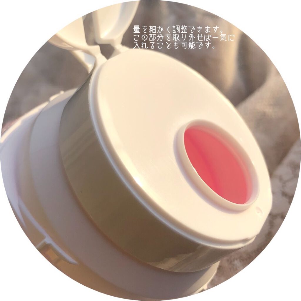 MIRAI beauty バスソルト/花王/炭酸系入浴剤を使ったクチコミ(4枚目)