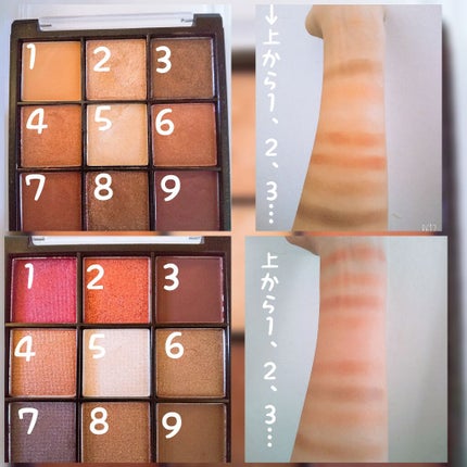 UR GLAM BLOOMING EYE COLOR PALETTE/U R GLAM/アイシャドウパレットを使ったクチコミ(3枚目)