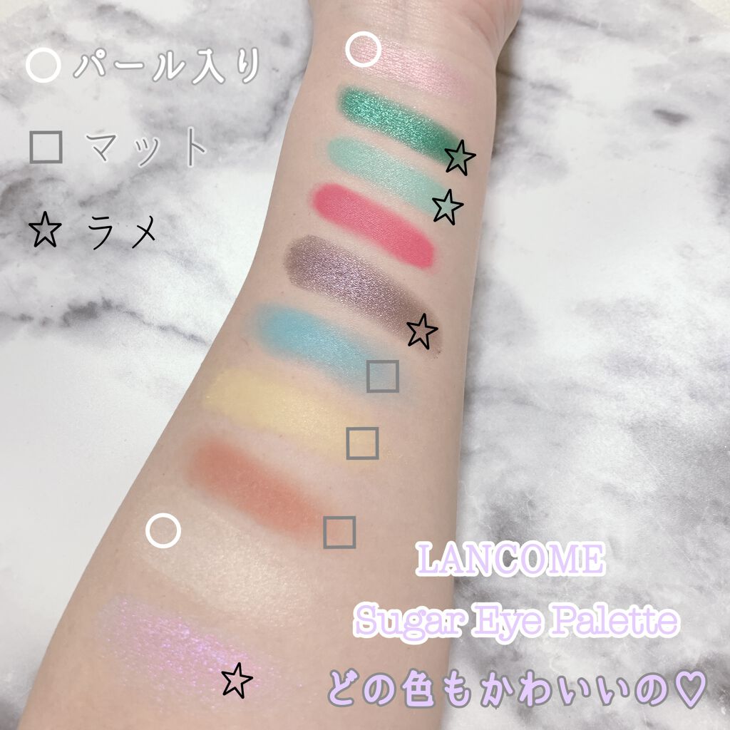 LANCOME アイ シュガーパレットのクチコミ「こんばんは  Lemi です  ʕ•ᴥ•ʔ

LANCOME  の かわいい アイシャドウパレ.....」（2枚目）