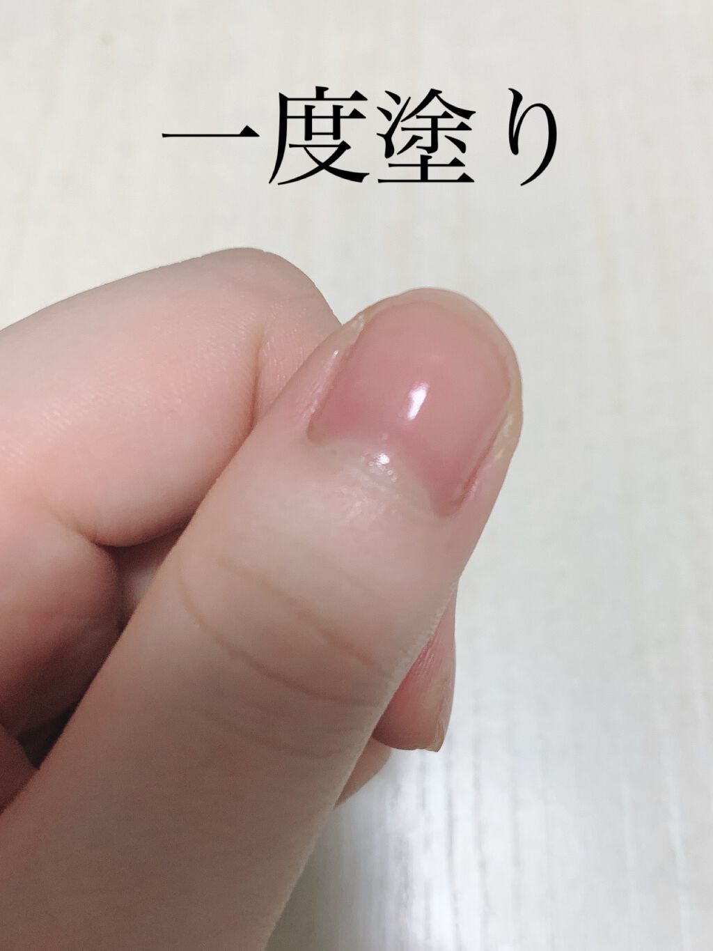 ファンデーションカラーズ/キャンメイク/マニキュアを使ったクチコミ（3枚目）