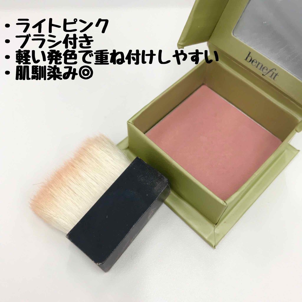ダンデライオン/ベネフィット/プレストパウダーを使ったクチコミ（2枚目）