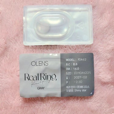 Real Ring 1Month/OLENS/１ヶ月（１MONTH）カラコンを使ったクチコミ（3枚目）