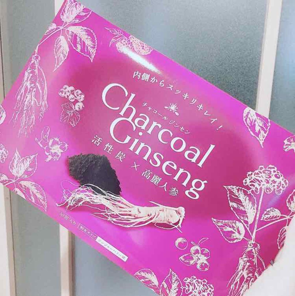 チャコールジンセン/チャコールジンセン/ボディサプリメントを使ったクチコミ（1枚目）