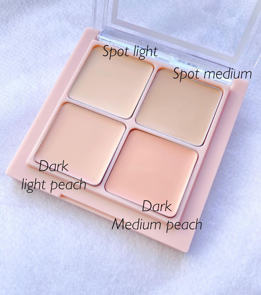 ミックスマッチコンシーラー/BLING GLOW/パレットコンシーラーを使ったクチコミ(2枚目)