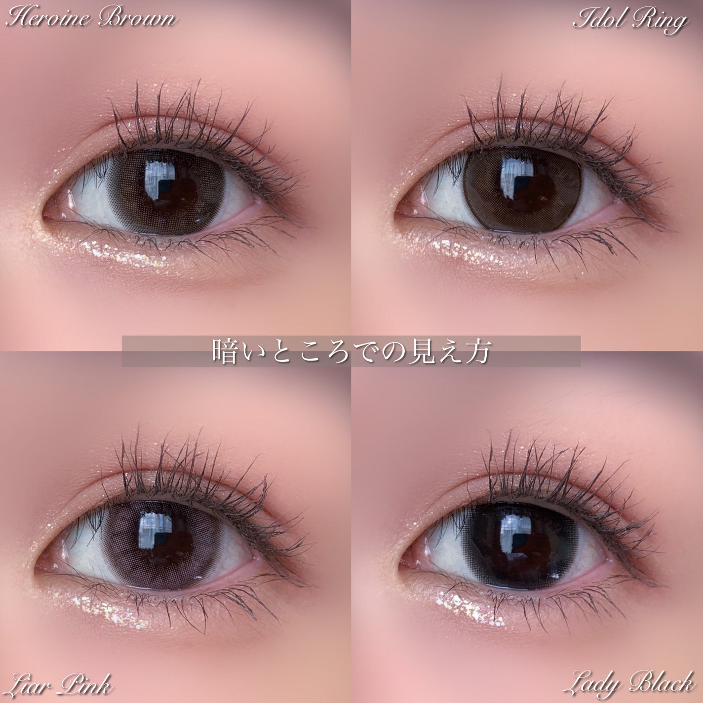 melady 1day/melady/ワンデー(1DAY)カラコンを使ったクチコミ(6枚目)