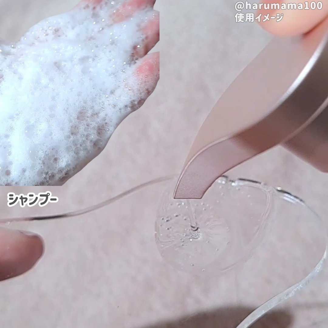 アミノメイソン シャイニー＆モイスト シャンプー／ヘアトリートメントのクチコミ「パケ可愛すぎ💞
ジャーみたいなピンクパケ！
ツルッと仕上げのアミノメイソン🫧✍️


✼••┈.....」（2枚目）