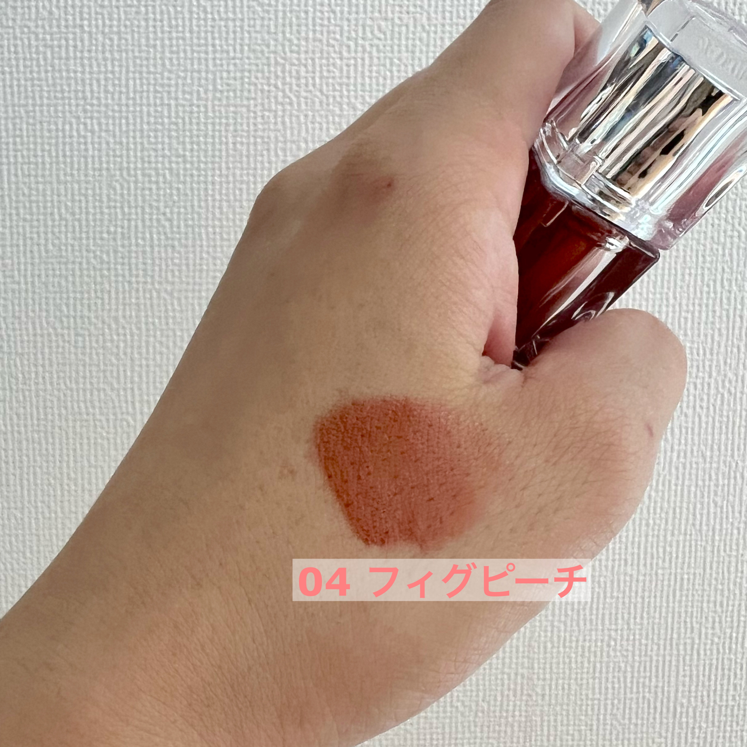 ウォーターリズムグロウティント/TIRTIR(ティルティル)/リップティントを使ったクチコミ（2枚目）