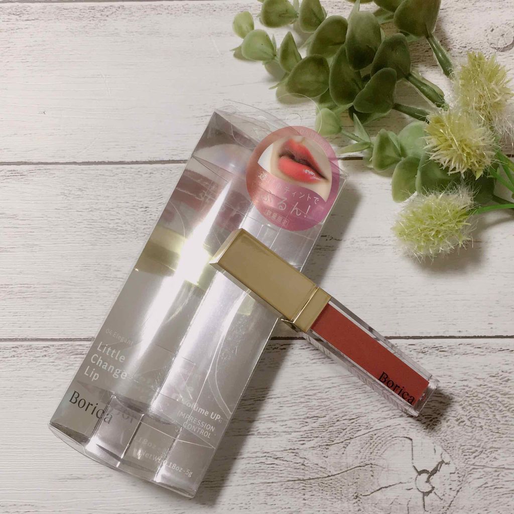 シアープランプティント/Borica/口紅を使ったクチコミ(4枚目)