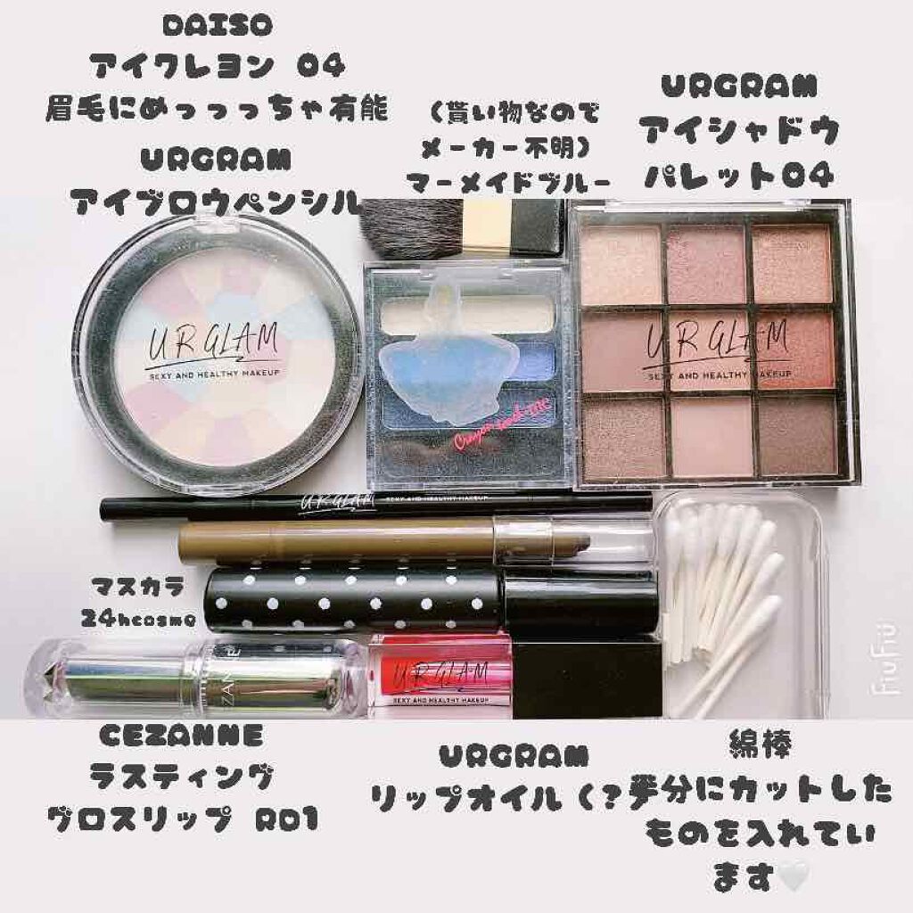 アイドルラッシュ ロング&ボリューム/24h cosme/マスカラを使ったクチコミ（2枚目）