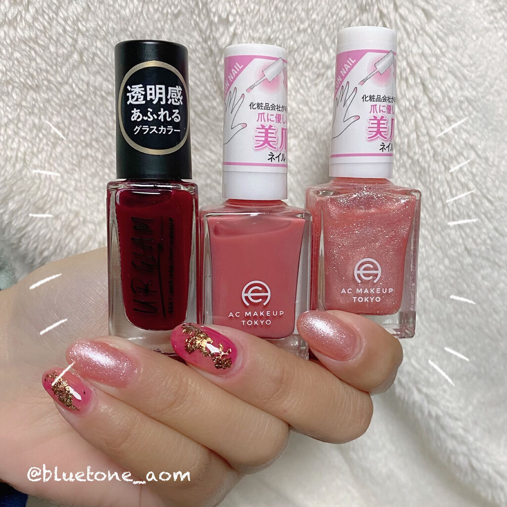 UR GLAM　COLOR NAIL SELECTION/U R GLAM/マニキュアを使ったクチコミ（1枚目）
