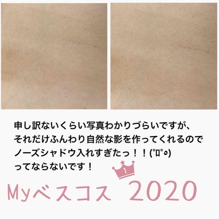 ベターザンシェイプ/rom&nd/シェーディングを使ったクチコミ(4枚目)